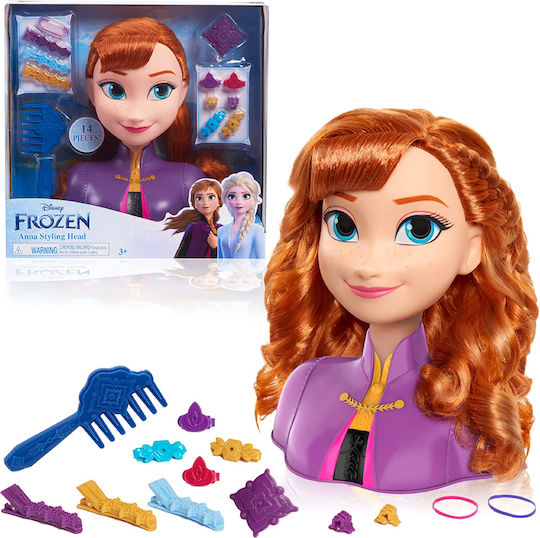 Disney Princess Κεφάλι Ομορφιάς