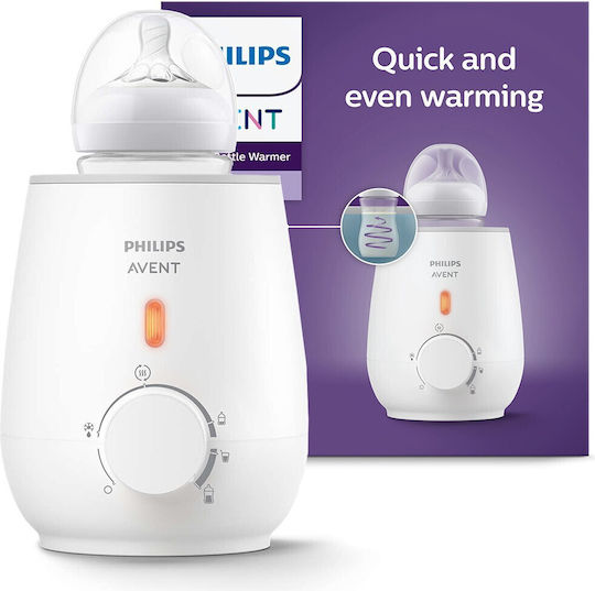 Philips Θερμαντήρας Μπιμπερό