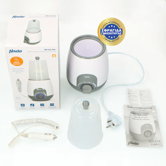 Alecto Baby Car Baby Bottle and Baby Food Warmer