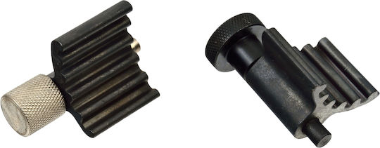 Distribution Lock Set Geko