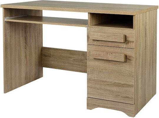 Playroom Μπεζ 110x55x76.5cm