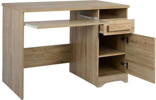 Playroom Παιδικό Γραφείο από Μελαμίνη Μπεζ 110x55x76.5cm