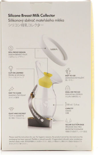 Medela Χειροκίνητο Μονό Θήλαστρο Χωρίς BPA Λευκό 100ml