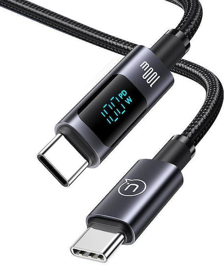 Usams Digital Display USB 2.0 Cable USB-C male - USB-C 100W PD Μαύρο 1.2m US-SJ671