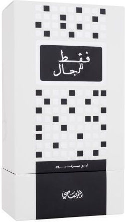 Rasasi Faqat Lil Rijal Eau de Parfum 50ml