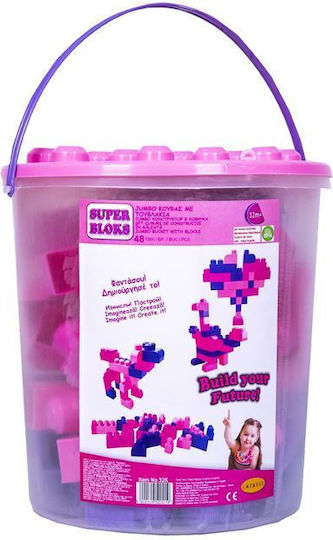 ToyMarkt Cuburi De Construit Build Your Future Pentru 1+ Ani 48 Bucăți