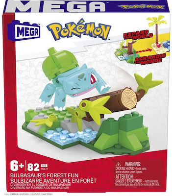 Mega Bloks Building Blocks Pokemon Adventure Pikachu Beach Splash for 6+ Years 79pcs