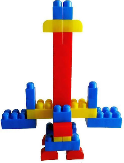 Lazarid Building Blocks Super Bloks Big Backpack for 1+ Years 75 Pieces