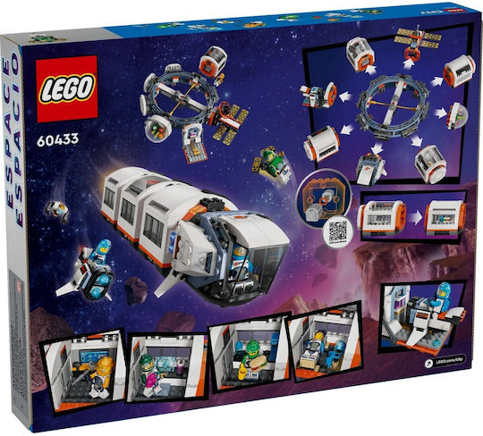 LEGO City Modular Space Station για 7+ Ετών 1097τμχ
