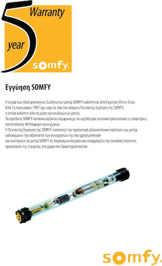 Motor controlat cu motor cu cuplu de torsiune Motor cu role fără fir Somfy Oximo 40/17 Io Shaft F60 Cuplu de torsiune 40 Nm 1049620