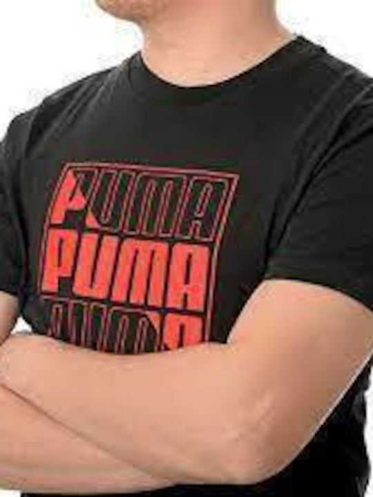 Puma T-shirt Bărbătesc cu Mânecă Scurtă Negru