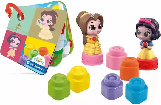 Baby Clementoni Building Blocks Snow White & Belle For 10+ Months 6 Pieces