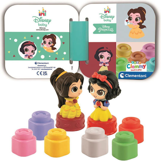 Baby Clementoni Blocks Snow White & Belle for 10+ Months 6pcs