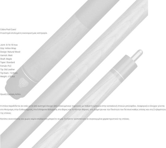 Nir Italia Pool Cues Classic Nir Cobra 100 American Folding Cue