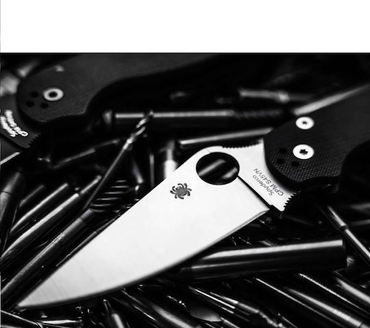 Spyderco Σουγιάς