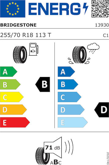 Bridgestone Dueler H/T 685 255/70R18 113T Anvelopă Vara Pentru 4x4 / SUV Auto