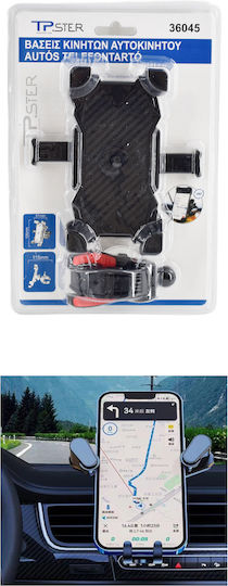 Tpster Bicycle Mobile Phone Holder