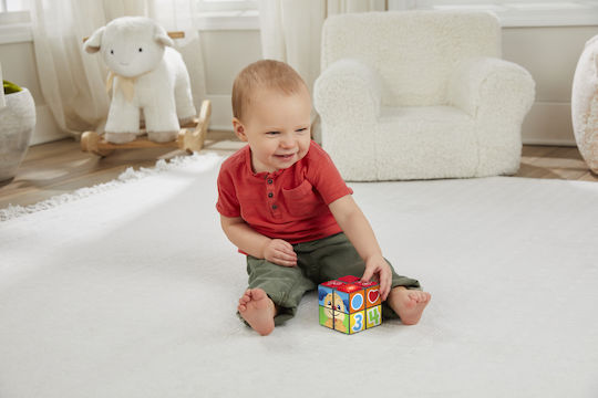 Fisher Price Куб за дейности Laugh Learn с музика и звуци за 9++ месеца