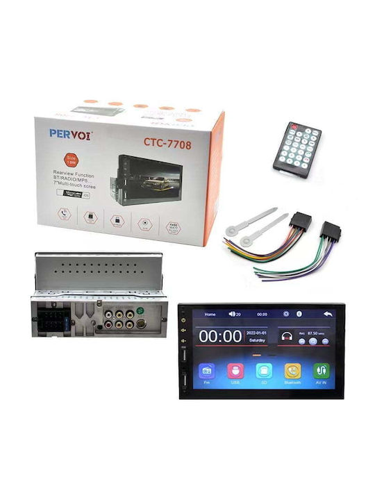Ηχοσύστημα Αυτοκινήτου 1DIN (Bluetooth/USB)