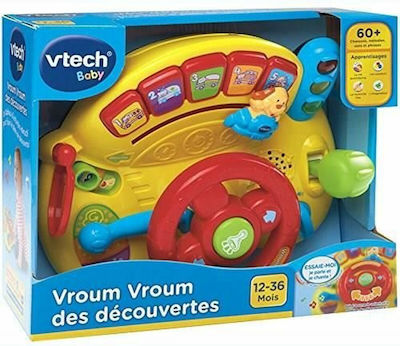 Vtech Steering Wheel Vroum Vroum Des Découvertes Τιμόνι with Music