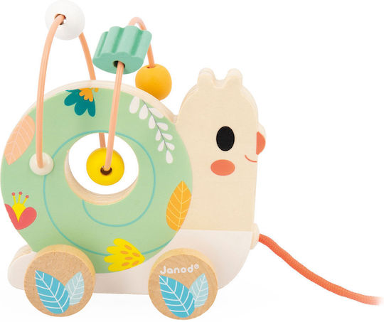 Janod Animal made of Wood for 12++ Months (Various Designs/Assortments of Designs) 1pc