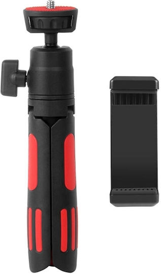 Puluz Selfie Stick Τρίποδο Κινητού Bluetooth Κόκκινο