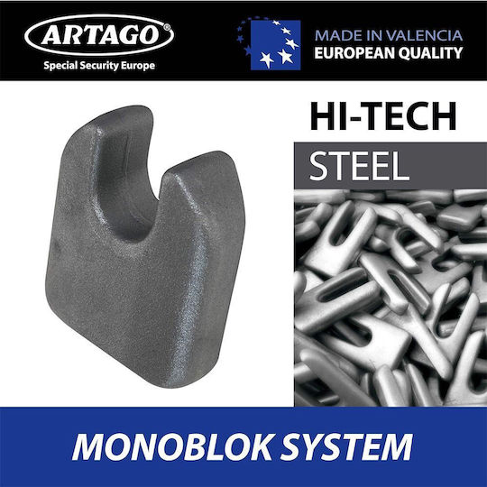 Artago 120cm Motorcycle Anti-Theft Chain in Gold