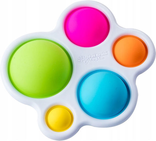 Fat Brain Toys Βρεφικό Παιχνίδι Dimpl για 6+ Μηνών