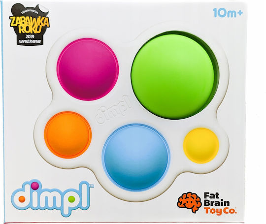 Fat Brain Toys Βρεφικό Παιχνίδι Dimpl για 6+ Μηνών