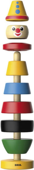 Brio Toys Παιχνίδι Στοίβαξης Stacking Clown από Ξύλο για 12+ Μηνών
