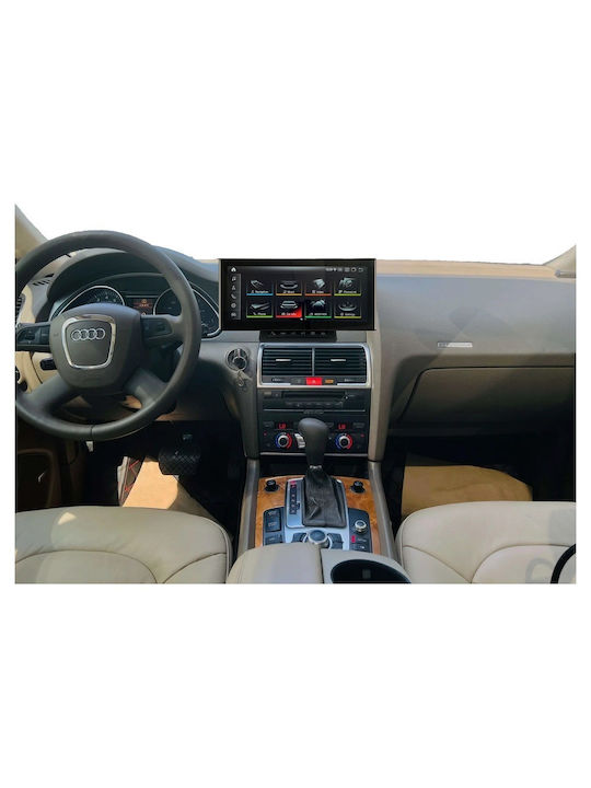 Bizzar Car Audio System for Audi Q7 2009-2014 (Bluetooth/USB/WiFi/GPS/Apple-Carplay/Android-Auto) with Touch Screen 10.25"