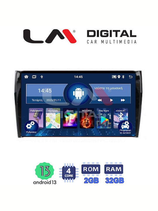 LM Digital Car Audio System for Skoda Karoq / Kodiaq 2016+ (Bluetooth/USB/WiFi/GPS) with Touch Screen 10.1"
