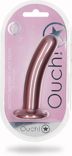 Κυρτό Ομοίωμα Σιλικόνης Smooth Silicone G Spot Dildo Rose Gold 15cm
