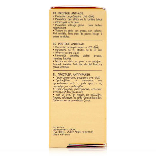 Lierac Sunissime Protective Αντηλιακό Stick Προσώπου SPF50+ 10ml