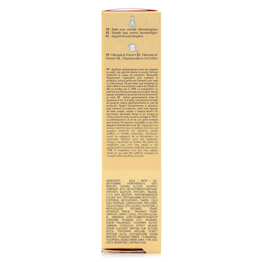 Lierac Sunissime The Velvety Sun Loțiune de Față cu Protecție Solară SPF50+ 40ml