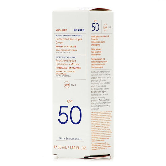 Korres Yoghurt Face + Eyes Αντηλιακή Κρέμα Προσώπου SPF50 50ml