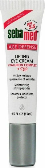 Sebamed Κρέμα Ματιών για Αντιγήρανση & Ενυδάτωση 15ml