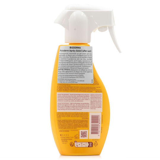 Bioderma Photoderm Spray Invisible SPF50+ Moisturizing Sunscreen Spray Very High Protection