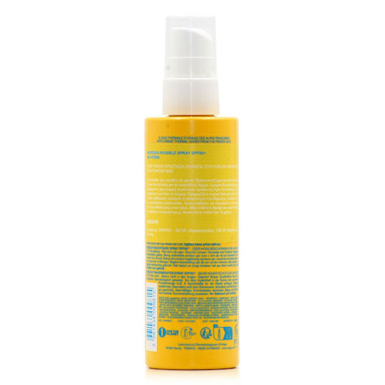 Uriage Bariesun Invisble Spray Protecție Solară Waterproof Pentru Față și Corp SPF50+ 200ml