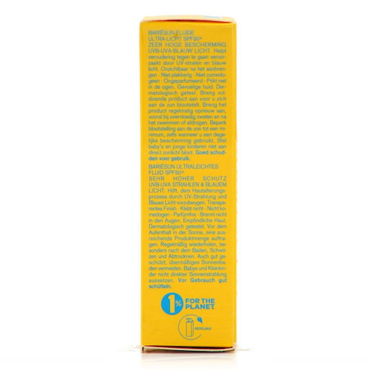 Uriage Bariesun Ultra-light Αντηλιακή Λοσιόν Προσώπου SPF50+ 30ml
