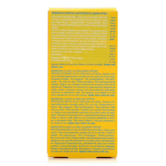 Uriage Bariesun Ultra-light Αντηλιακή Λοσιόν Προσώπου SPF50+ 30ml
