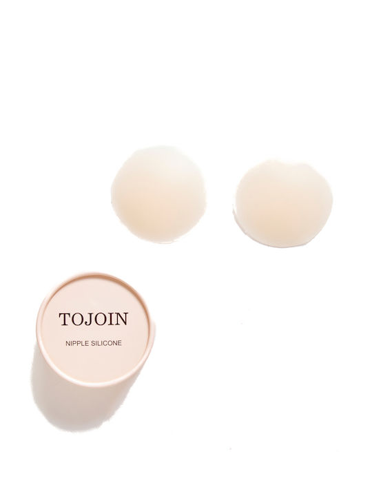 Comfort Nipple Covers Μπεζ