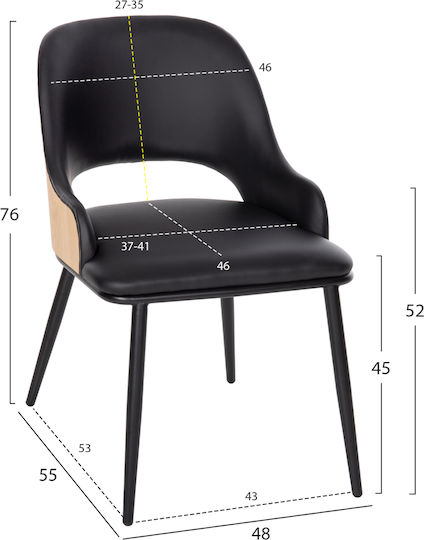 Τραπεζαρία Denty με 4 Καρέκλες 74x74εκ. Τραπεζαρία Denty με 4 Καρέκλες 74x74εκ.