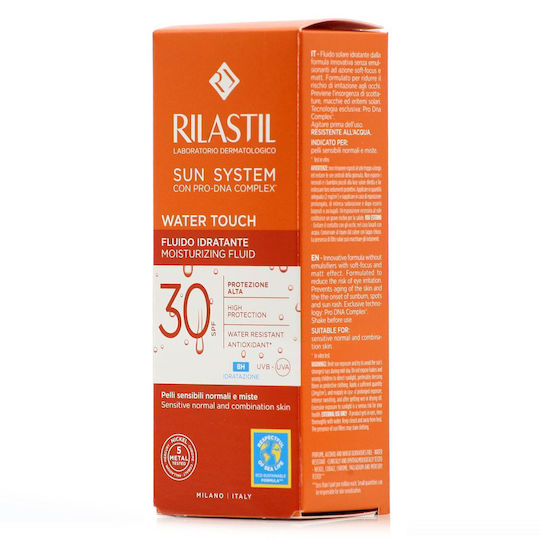 Rilastil Sun System Water Touch Αδιάβροχη Αντηλιακή Κρέμα Προσώπου SPF30 50ml