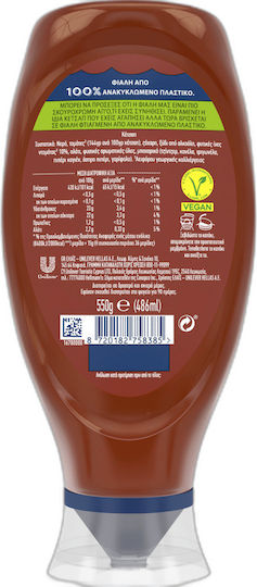 Hellmann's Top Down Ketchup 550gr