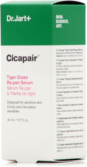 Dr. Jart+ Cicapair Tiger Grass Serum Προσώπου με Centella Asiatica & Νιασιναμίδη για Λάμψη 30ml