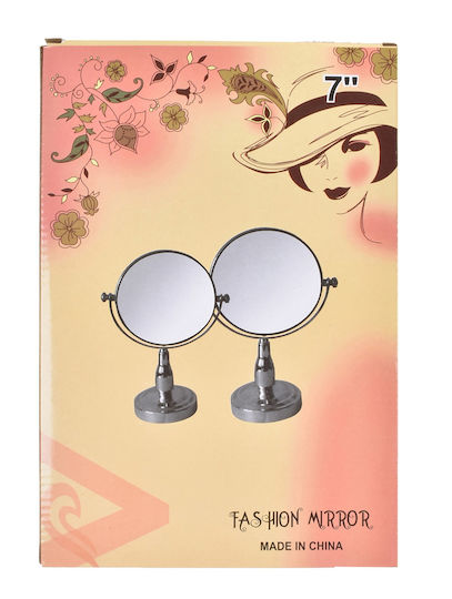 Tpster Καθρέπτης Μακιγιάζ Επιτραπέζιος 16.5x29cm Ασημί