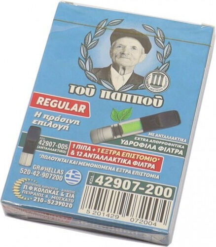 Του Παππού Πίπα Τσιγάρου Regular 7.8mm