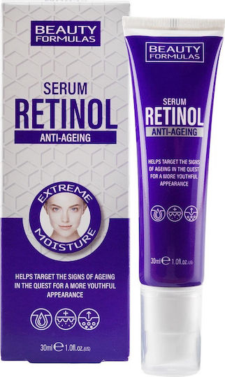 Beauty Formulas Retinol Moisturizing & Anti-aging Serum Face with Retinol & Vitamin E for Detoxification 30ml