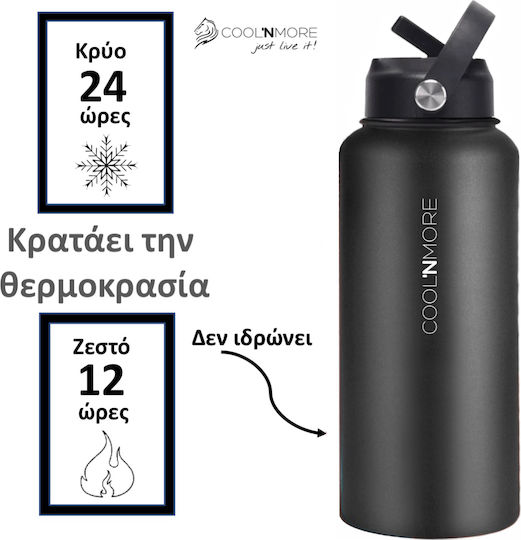 Cool'NMore Stainless Steel Thermos Bottle BPA Free 1L Black with Handle Straw Loop and Mouthpiece